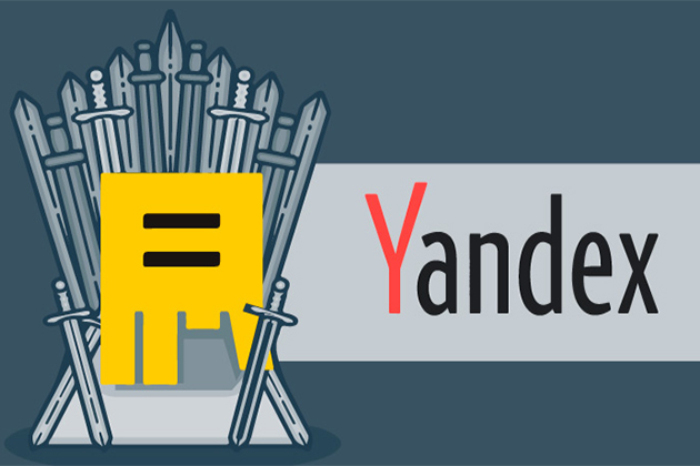 Яндекс.Директ и новый расчет ставок