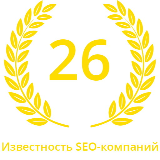 26