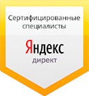 yandex-direct