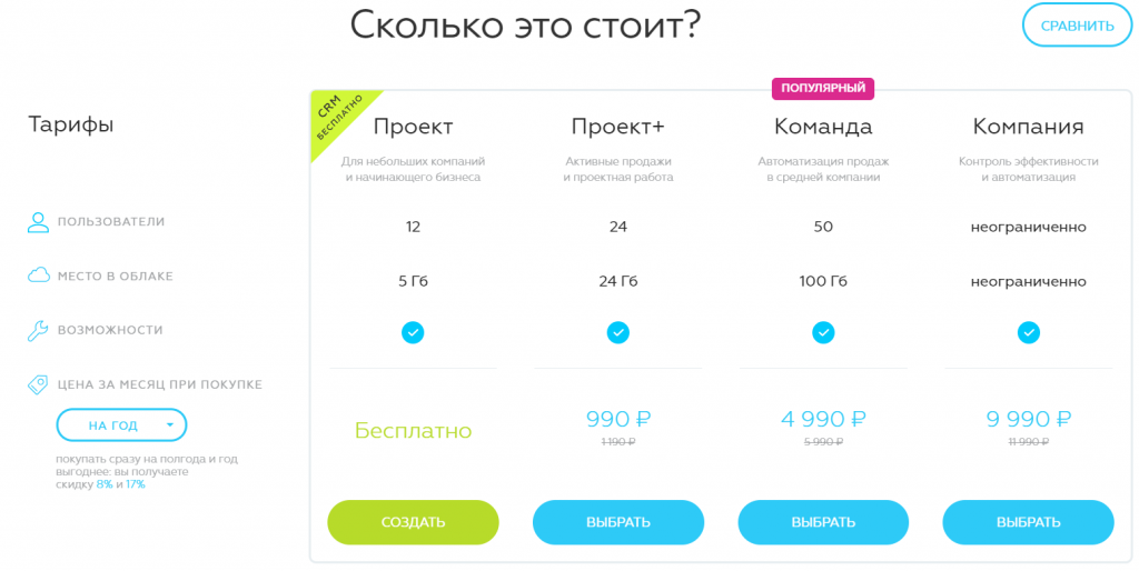 2018-07-30_23-37-08.png 2018-07-30_23-37-08.png